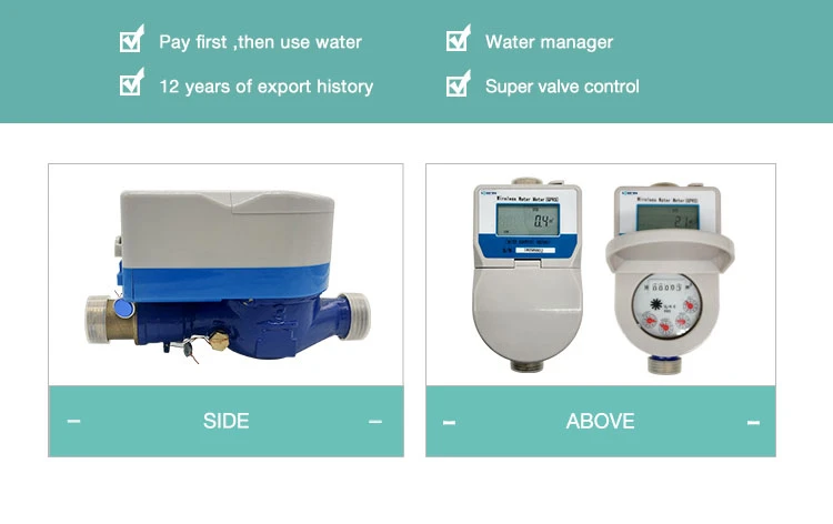 gprs water meter detail (1)