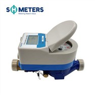 Kwiv ko smart Wireless Gprs Met dlo