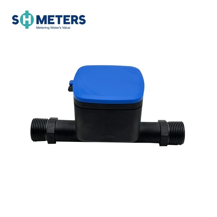 R400 ultrasonic water meter R400 ultrasonic water meter